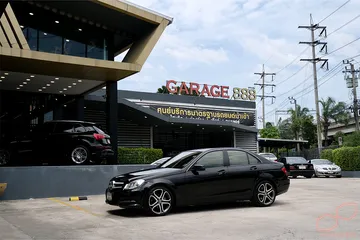 garage8881