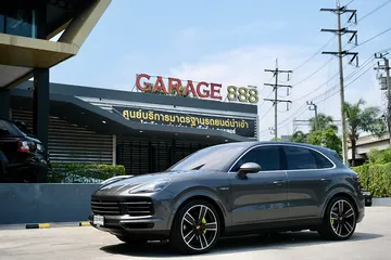 garage8881
