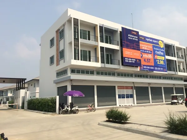 iTopPlus1202824450046