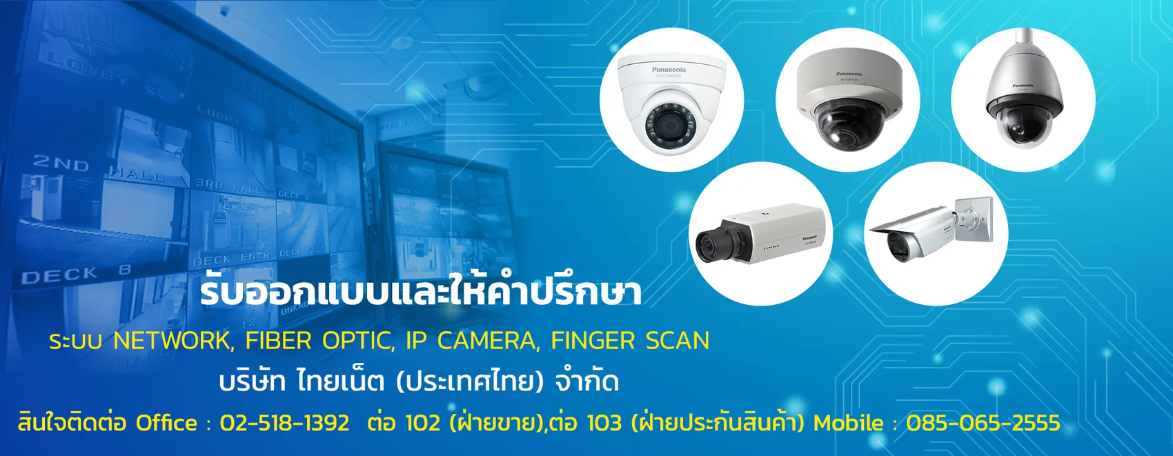 iTopPlus163560520499