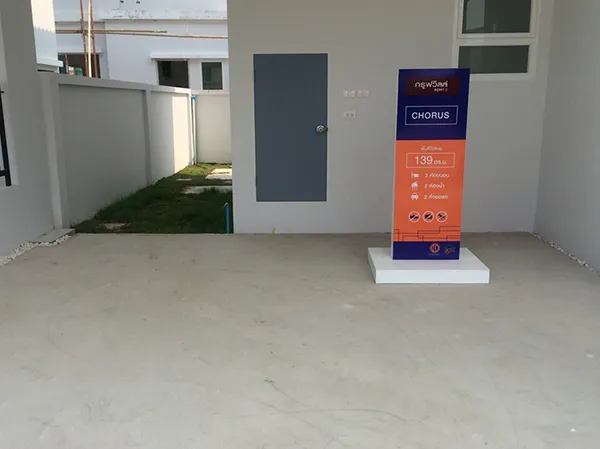 iTopPlus503608817899