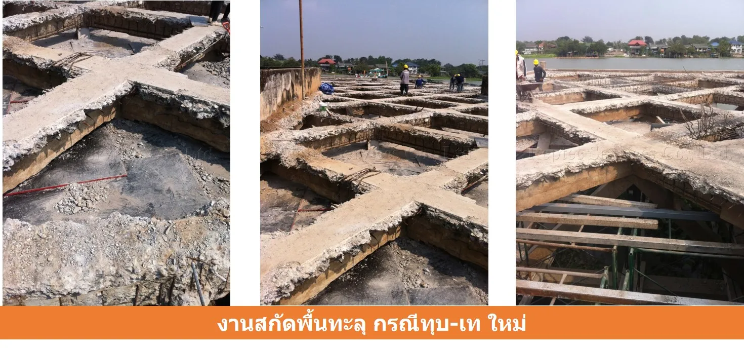 iTopPlus1491114140033
