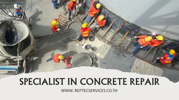 RTSBANNER1