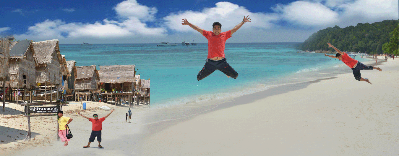 GIFโปสเตอร์เกาะสุรินทร์