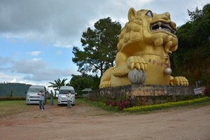 iTopPlus1220445467945