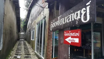 20170804174107