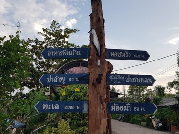 20220513175357