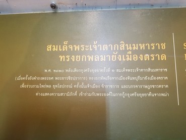 20220514105409