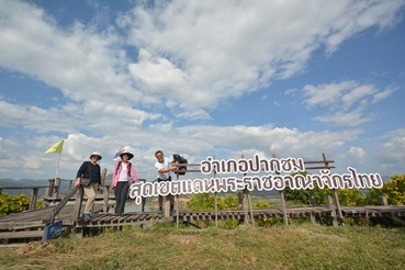 DSC0016