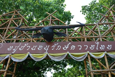 DSC0144