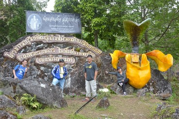 DSC0485