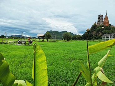 IMG20210904145941
