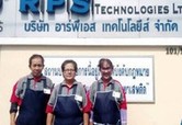 iTopPlus1454221504822