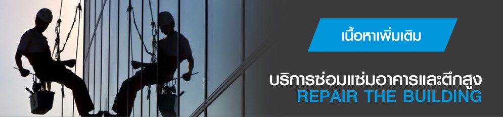 iTopPlus1395929557895