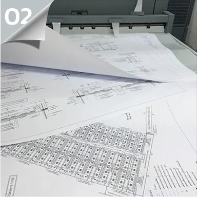 iTopPlus1074117779064