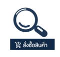 iTopPlus1126253681778