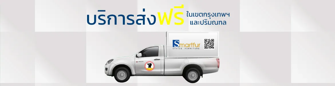 iTopPlus1520891656044