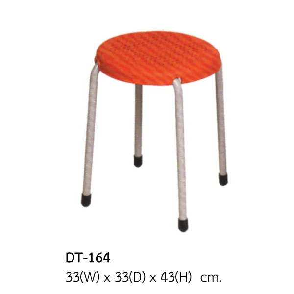 iTopPlus730894889168