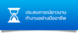 iTopPlus445162188235