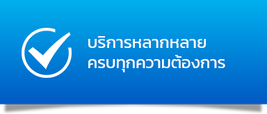 iTopPlus719671797721
