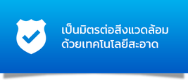 iTopPlus928999457996