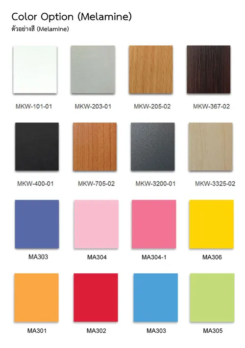 iTopPlus1175772598127