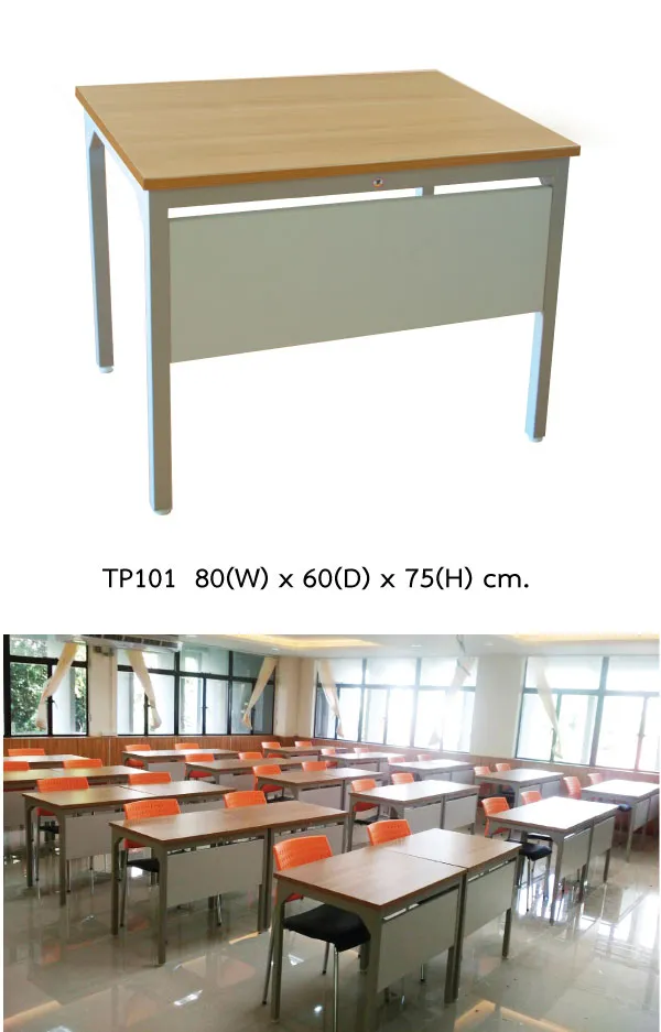 iTopPlus1011626187542