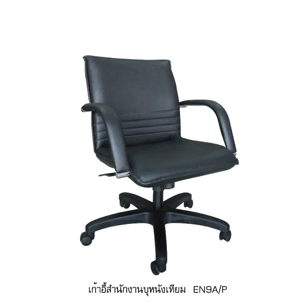 iTopPlus1038851096644