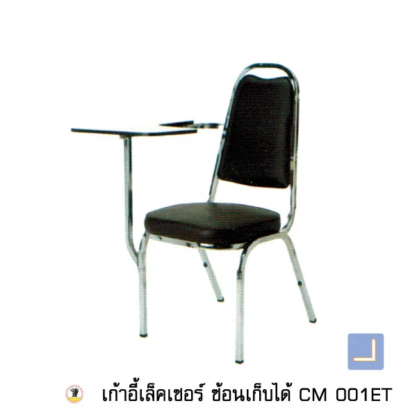 iTopPlus116334011581