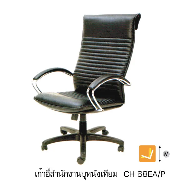 iTopPlus1308049308226