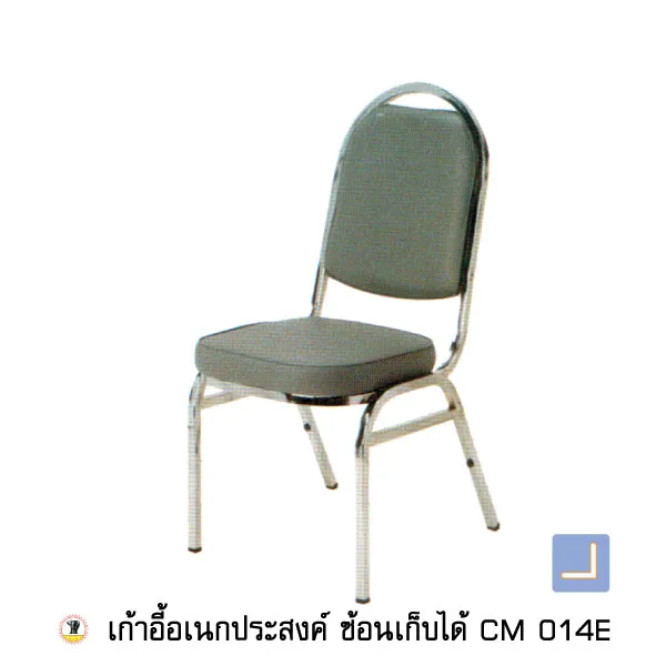iTopPlus1384909526467