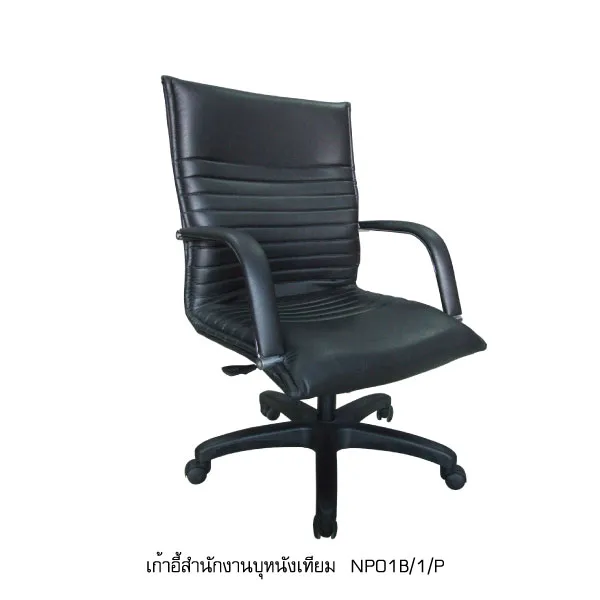 iTopPlus1443401135222