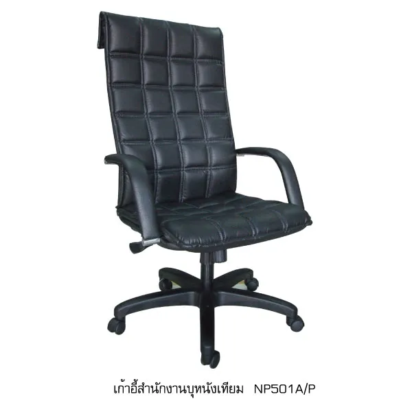 iTopPlus1475999441427