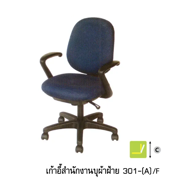 iTopPlus1491492900527