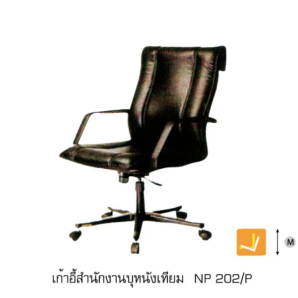 iTopPlus197602477792