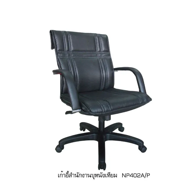 iTopPlus231992187561