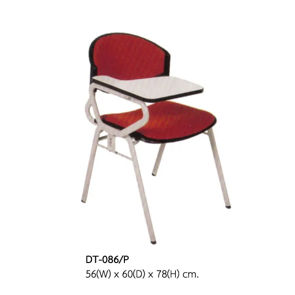 iTopPlus24871633751