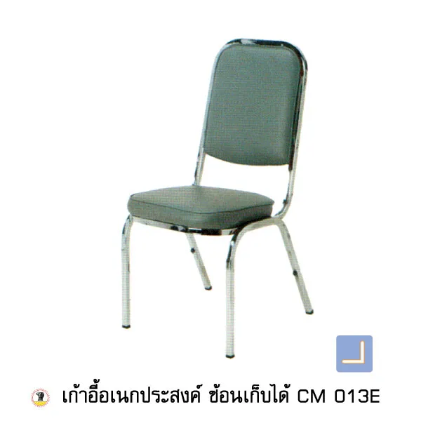 iTopPlus2814100048