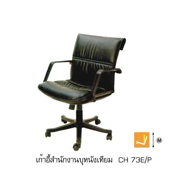 iTopPlus345495687820