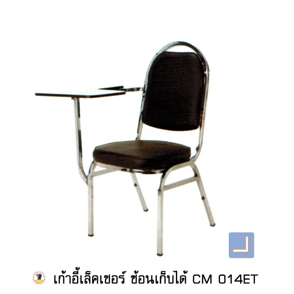 iTopPlus359755385378