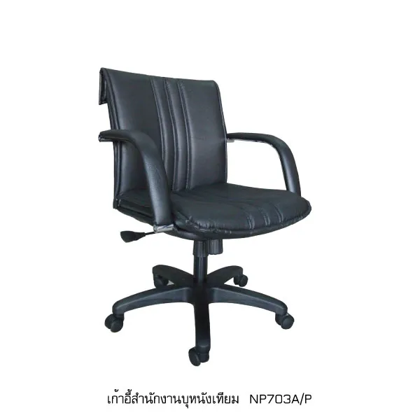 iTopPlus628168565216