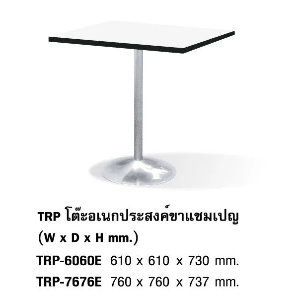 iTopPlus640110747401