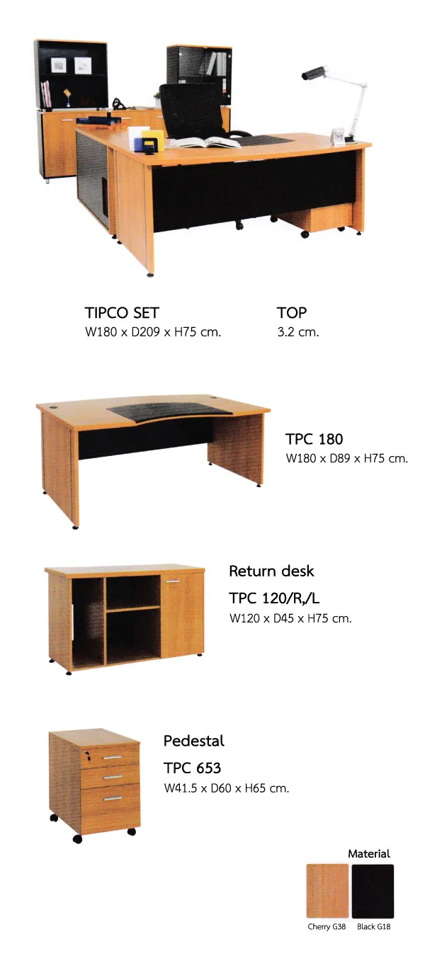 iTopPlus641405849189