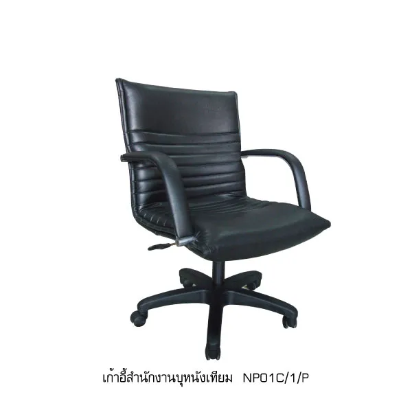 iTopPlus797253976517