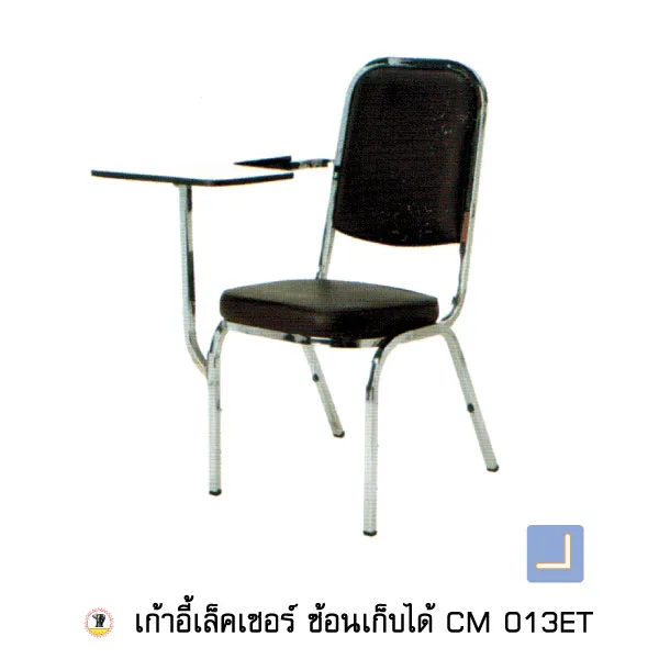 iTopPlus90164433835