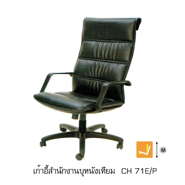 iTopPlus940217439268