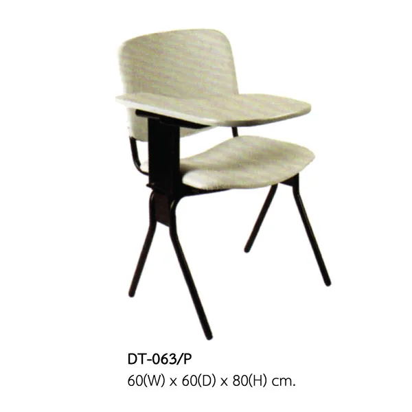 iTopPlus952939049464