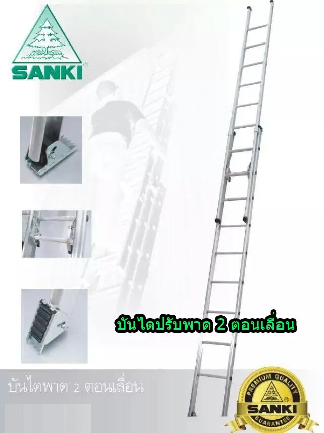 iTopPlus1112218819319