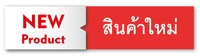 iTopPlus1008009093896