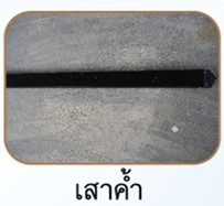 iTopPlus16687902769